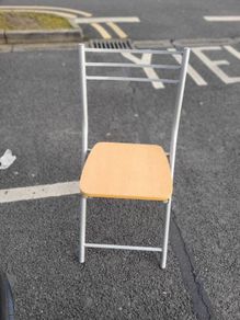folding chair