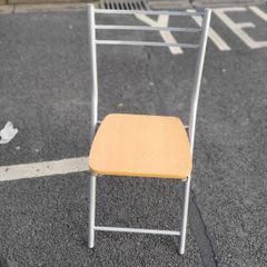 folding chair