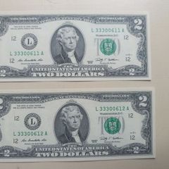 Lot 1.2 UNC 2 Dollar Banknotes in Sequence