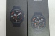 samsung watch ultra 2 2026 samsung watch ultra 2 2026 samsung watch ultra 2 2026 samsung watch ultra 2 2026 samsung watch ultra 2 2026 samsung watch ultra 2 2026 samsung watch ultra 2 2026 samsung watch ultra 2 2026