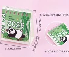 Calender