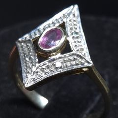 Vintage 9ct Gold Ruby & Diamond Ring Birmingham Hallmarked Size 52 1.81g