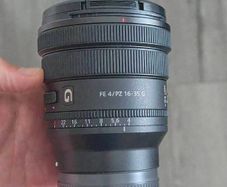 Sony FE 16-35mm f4 G