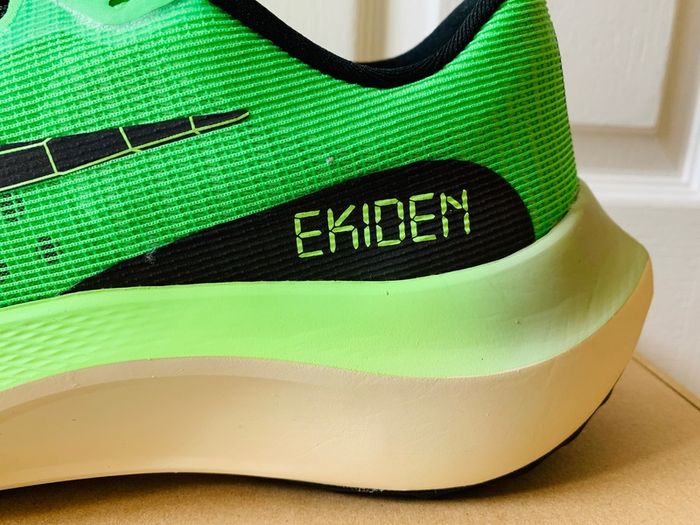 Nike Zoom Fly 5 Scream Green UK 11/US 12 Deadstock