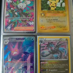 Pokemon Card Lot