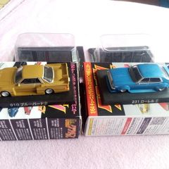 1/64 Aoshima Grachan,libertywalk Lot X 2