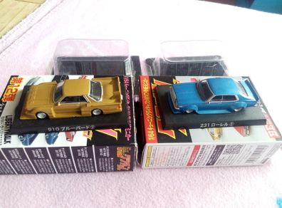 1/64 Aoshima Grachan,libertywalk Lot X 2