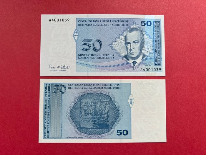 Bosnia - Herzegovina  50 Convertible  Pfenia  ( UNCIRCULATED )1998. Pick  57a.