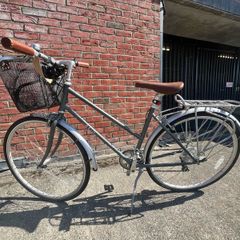 Reid Ladies Classic Vintage 7-Speed Bike