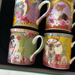 Four 'Fancy Animal' Cups in Box