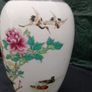 Beautiful Vintage Peacock Vase Image 2