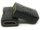 HDMI Female to Female Coupler