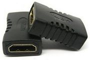 HDMI Female to Female Coupler