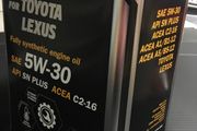 4Lit Premium Motor Oil 5W/30 Fully Synthetic for Toyota / Lexus