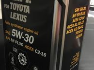 main image for ad 4Lit Premium Motor Oil 5W/30 Fully Synthetic for Toyota / Lexus
