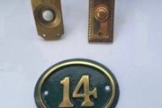 Vintage Door Hardware