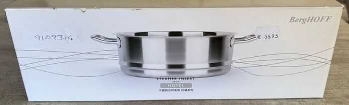 Brand New Berghoff Stainless Steel Steamer Insert 26cm Unused