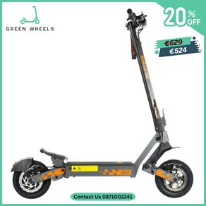 Kukirin G2 2026