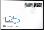 1999 Ireland 125th Anniversary of the Universal Postal Union Commemorative Stamps An Post First Day Cover (FDC)