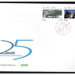 1999 Ireland 125th Anniversary of the Universal Postal Union Commemorative Stamps An Post First Day Cover (FDC)