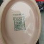 Grindley porcelain gravy dish Image 3