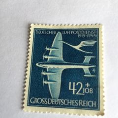 Genuine WW2 German 3rd Reich Stamp