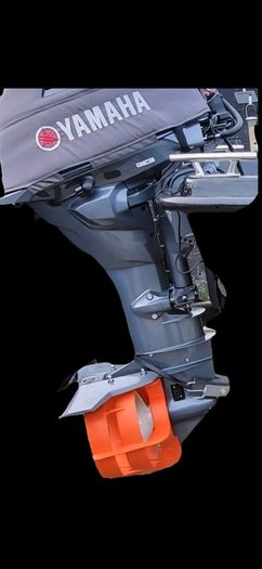 outboard propeller guard