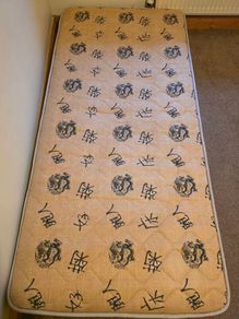 free mattress