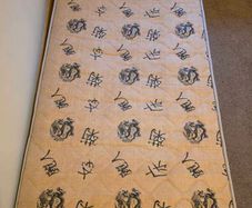 free mattress