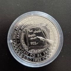 Silver Coin