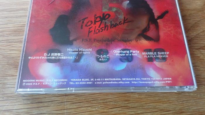 3 Pysche Rock Rare CD Night Shadow 1968 / Little Phil & The Night Shadows Square Root Of Two Plus 6 Bonus Tracks  + Tokyo Flashback 5 Comp + Nirvana Travelling On  Cloud Comp rare Psychedelic/Garage Rock/Fuzz