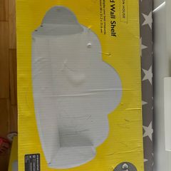 White Wall Shelf Cloud - Kids/Baby Room