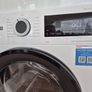 Bosche Series 6, 9kg Heat Pump Dryer Image 3