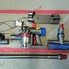 dyson V8 animal
