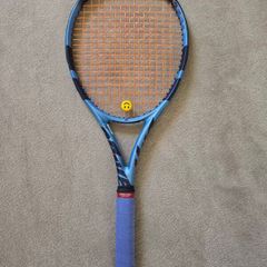 Pair of Babolat Pure Drive 2025 Tennis Rackets