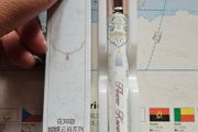 Flower Knows Butterfly Cloud Collar Collection Liquid Pencil in 01 Black