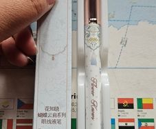 Flower Knows Butterfly Cloud Collar Collection Liquid Pencil in 01 Black