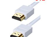 3mtr HDMI Lead (White)