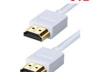 main image for ad 3mtr HDMI Lead (White)