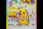 Pikachu EX 219/191 Ultra Rare Holo Surging Sparks Pokemon Card Scarlet Violet
