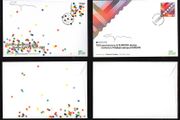 2026 Ireland Europa (1956-2026) Commemorative Stamps An Post First Day Cover (FDC) signed by Garech Stone (designer)