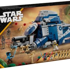 LEGO 75435 Separatist MTT