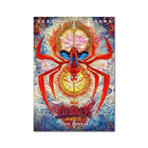 Spider-Man Brand New Day (Chinese) - A3 Poster