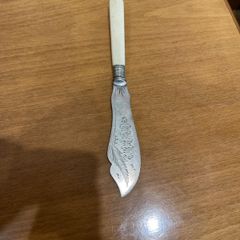 Fish serving knife