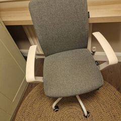 Grey and White Office Chair
