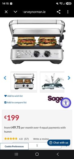 Sage grill