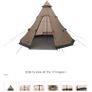 Easy Camp moonlight tipi 8 man Image 5