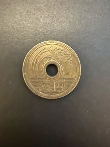 1965 5 Yen Japan Coin