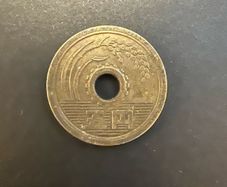 1965 5 Yen Japan Coin