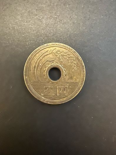 1965 5 Yen Japan Coin